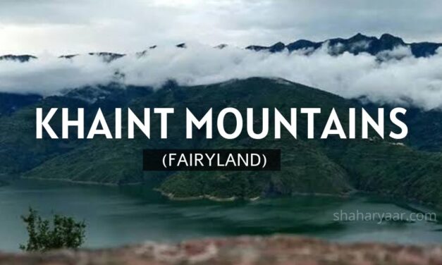 Khaint Mountains (Fairyland)