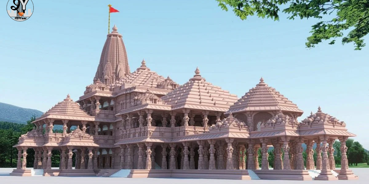 Ayodhya Mandir- All that you needed to know.